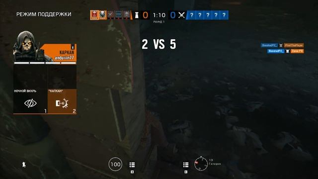 СЛАВА КОРОЛЮ! (Хэллоуинский ивент)/ Rainbow Six Siege(Смешные моменты. Баги. Приколы. Фейлы. Глюки) смотреть онлайн