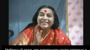 19-Как медитировать на разные чакры 1980 0424