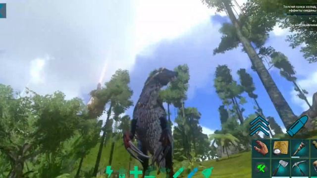 ТЕРИЗИНОЗАВР | ПРИРУЧЕНИЕ И ОБЗОР | Ark Mobile смотреть онлайн