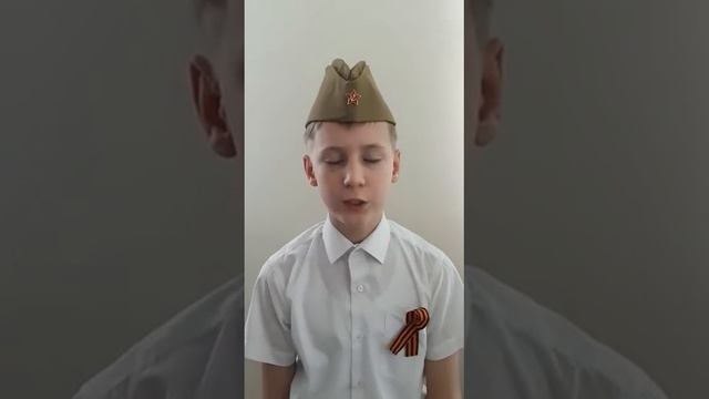 Сергей Михалков "Детский ботинок" . смотреть онлайн