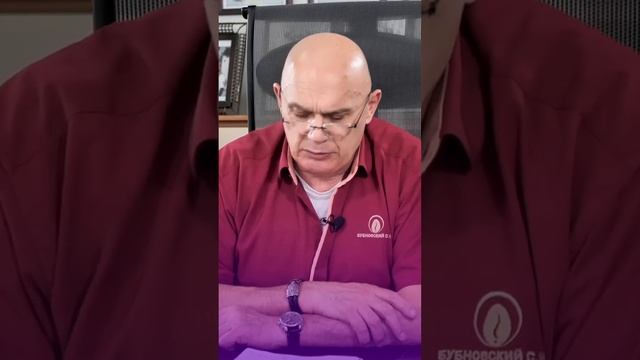 Это ускорит старение тела в 2 раза #shorts #бубновский #кинезитерапия #здоровье смотреть онлайн