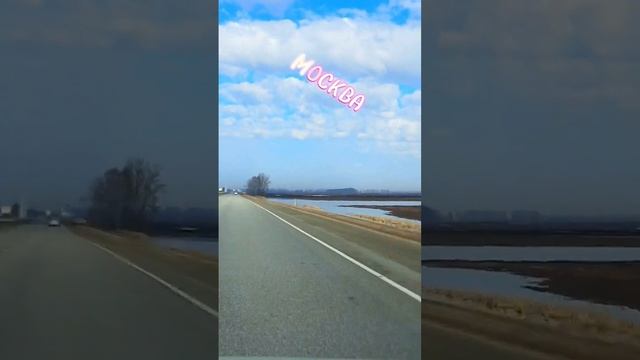 Мой Алтай❤️ #travel смотреть онлайн