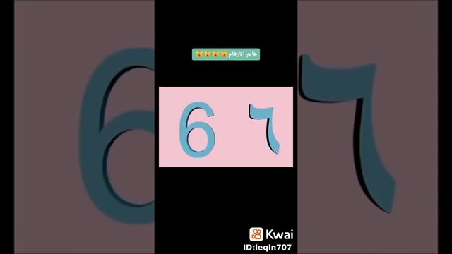٢٢ سبتمبر ٢٠٢١ смотреть онлайн