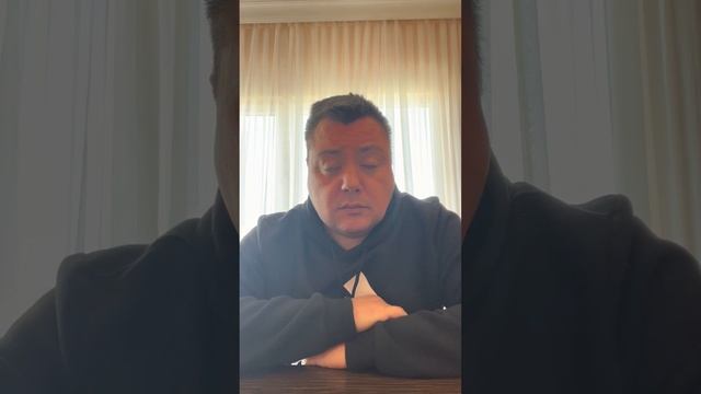 Стоит ли? смотреть онлайн