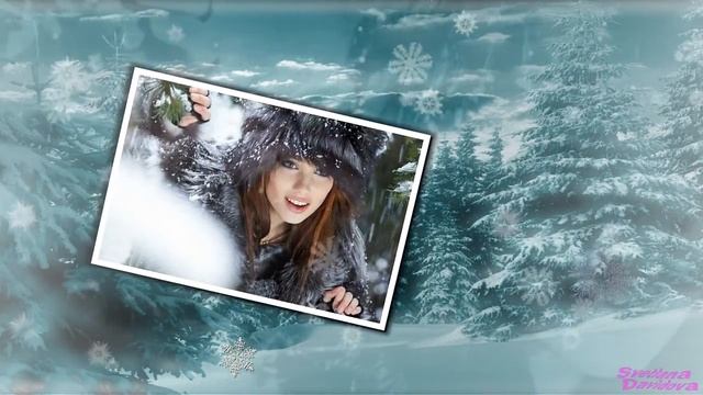 Чарующая зима... смотреть онлайн