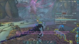 ARK  Survival Evolved ген 2 альфа роквел прайм