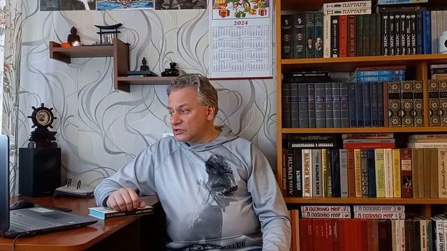 Книжный обзор №3. Дж. Д. Сэлинджер - "9 рассказов" (книга рассказов, 1953 г.) смотреть онлайн