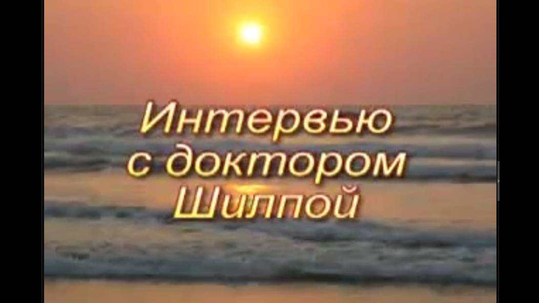 из Ваши_Советы доктора Шилпы  О Медитации и чистках