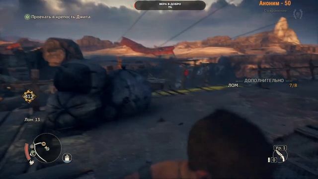 MAD MAX смотреть онлайн