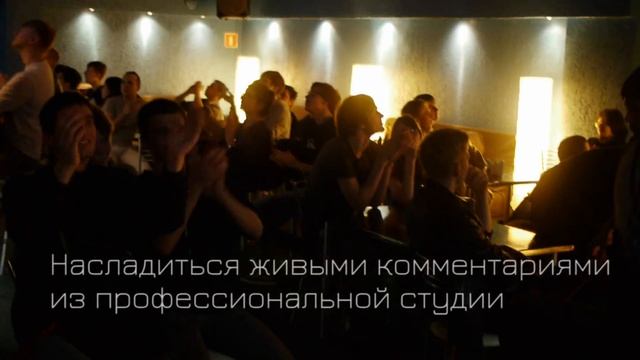 Баркрафт ИКСА смотреть онлайн