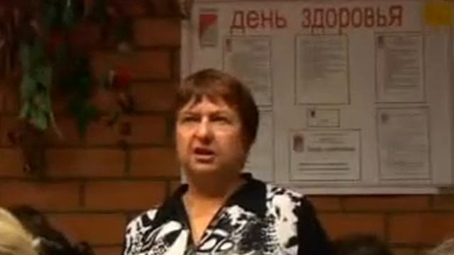 Щитовидка - результаты . смотреть онлайн