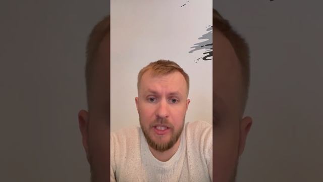 Инструкция начисления и списания кешбека .