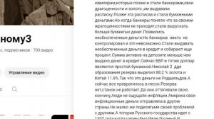 Мы рождены, чтоб сказку сделать былью