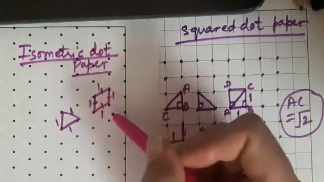 Using squared dot paper and isometric dot paper смотреть онлайн