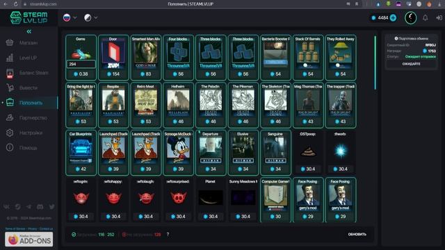 КАК ПОВЫСИТЬ\ПОДНЯТЬ\ПРОКАЧАТЬ УРОВЕНЬ\ЛВЛ\LVL БЕСПЛАТНО В Steam\СТИМ 2024?? смотреть онлайн