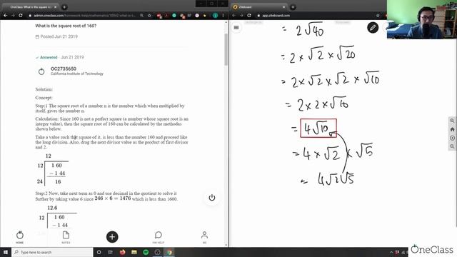 Square root of 160 смотреть онлайн