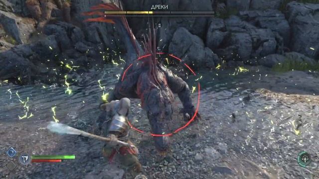 God of War Рагнарёк (Дреки) смотреть онлайн