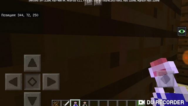 Ключ генерации дубовий особняк смотреть онлайн