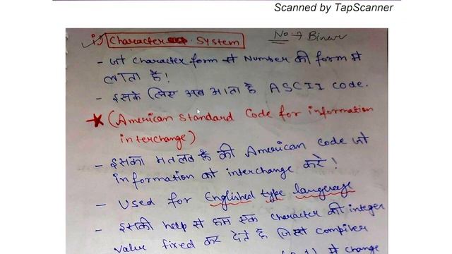 C Programming-4 Scanf(), Char data type, signed unsigned, ASCII Code, Output question|| Chirag Gupt смотреть онлайн