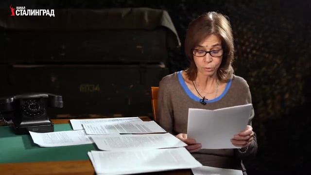 ЗАДАЧИ НАШЕЙ БОРЬБЫ #ОльгаЧетверикова