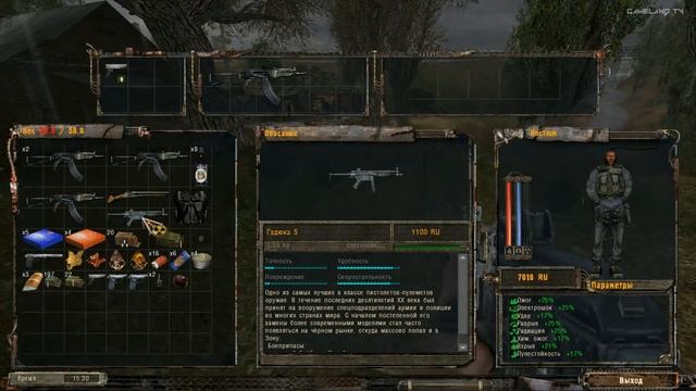 Прохождение ► S.T.A.L.K.E.R. - Тень Чернобыля — Часть 2: Первая вылазка смотреть онлайн