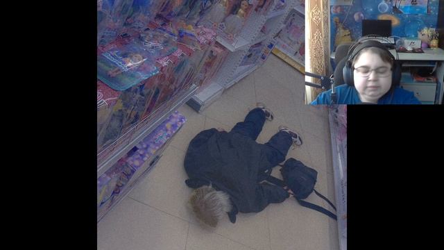 реакция на целую тебя · CUPSIZE