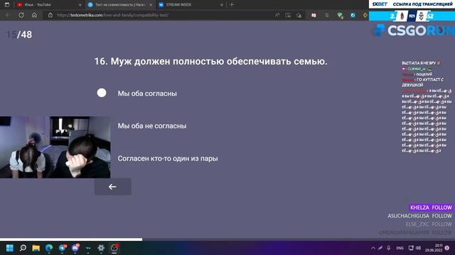 СТОНЫ КСЮХИ @mazellovvv смотреть онлайн