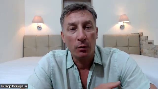 Презентация Минск смотреть онлайн