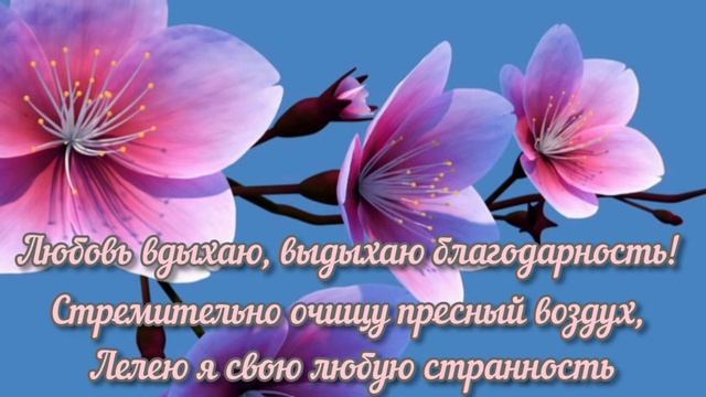 Весеннее Пробуждение Женщины смотреть онлайн