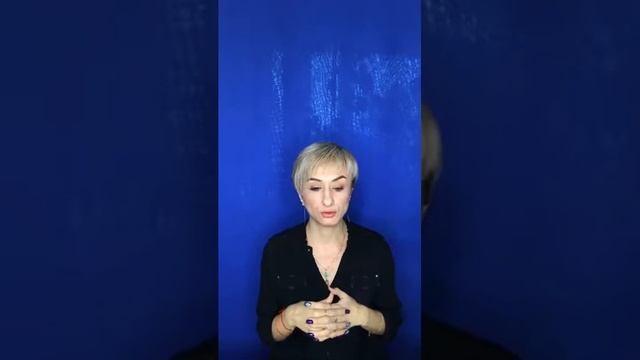 Работа со страхами. Цели по SMART смотреть онлайн