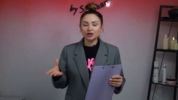 Управление Введение