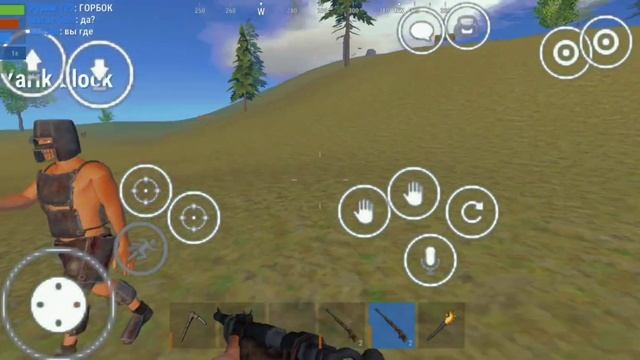 🥶pvp - oxide survival island оксайд - раст - ПВП - МУВИК смотреть онлайн