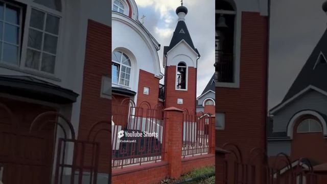 Песня-молитва.