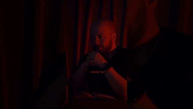 если женщину не хочется разорвать l Читает: Георгий Аланский смотреть онлайн