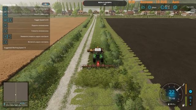 FARMING SIMULATOR 22 смотреть онлайн