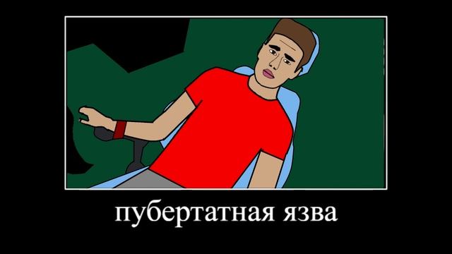 В главных ролях. Заблокируй или заблокируйся. смотреть онлайн