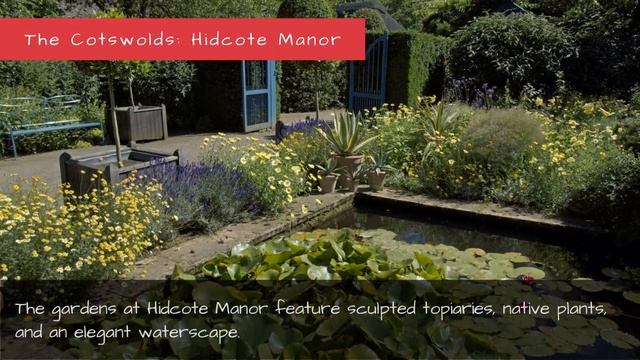 30 English Gardens To Visit - Design Ideas For English Gardens смотреть онлайн