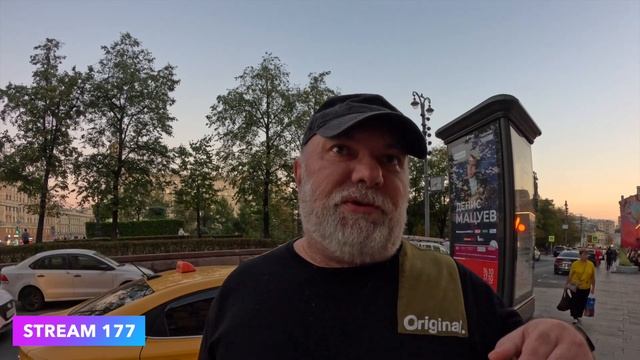 СКОЛЬКО НУЖНО НАКОПИТЬ ДЛЯ КОМФОРТНОЙ ПЕНСИИ? ОТВЕТЫ МОСКВИЧЕЙ смотреть онлайн