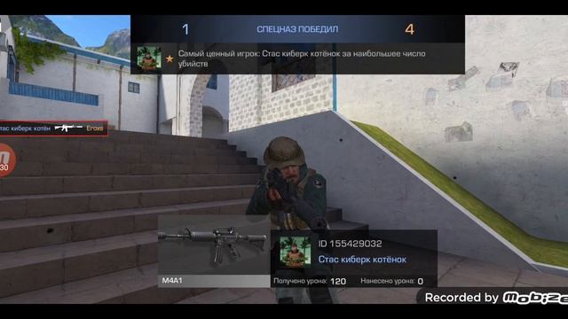 пиши в комментах айди дам голды смотреть онлайн