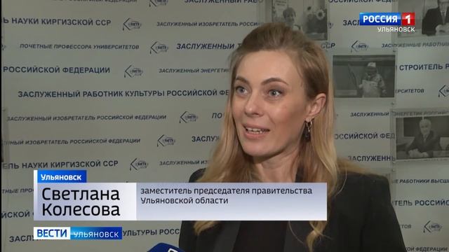 Центр управления регионом смотреть онлайн