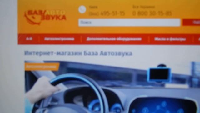 купить авто аккумулятор инжи акай в украине смотреть онлайн