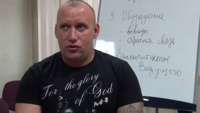 Видео-отзыв школы консультанта. смотреть онлайн