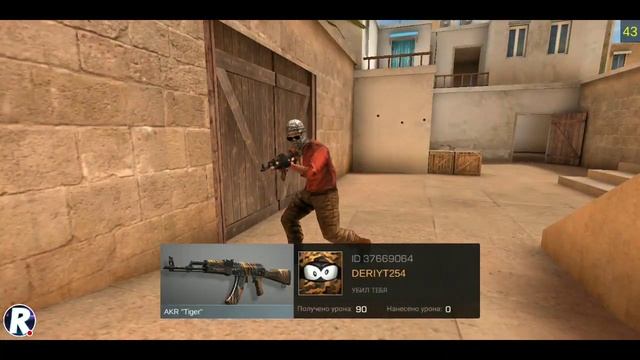ТОЛЬКО G22 В STANDOFF 2 смотреть онлайн