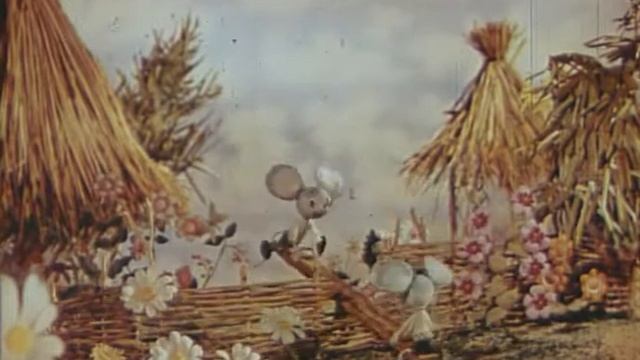 Колосок (1982)