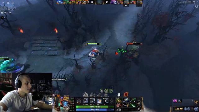 SLARK 2 РАМПАГИ ЗА ОДНУ ИГРУ! | DOTA 2 SLARK GUIDE смотреть онлайн