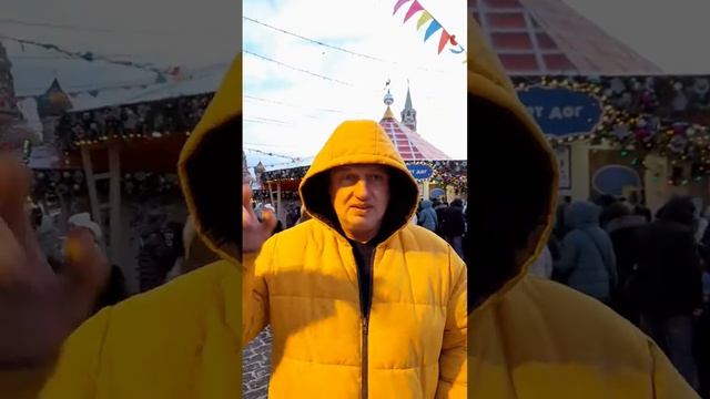 5 января 2023 г. красная площадь смотреть онлайн