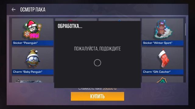 как задюпать голду в проджект еволюшн (project Evolution)
