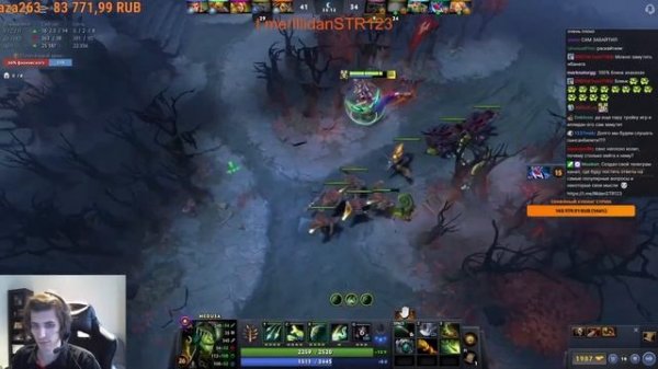 illidan в трудной игре с 2 рапирами | 9к ммр | Нарезки Илидана