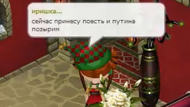 НОВОГОДНЯЯ СКАЗКА смотреть онлайн