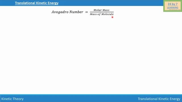 Translational Kinetic Energy I Kinetic Theory I Grade 11 I Physics I 24by7learning.com смотреть онлайн